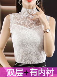 Lace Camisole Tank Top Underwear Mock Collar Half High Collar Inner Wear Double Layer Base Shirt T-Shirt Upper Apparel