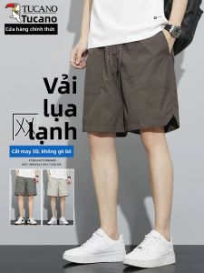 TUCANO | Quần Shorts Mỏng Thoáng Ice Silk Mùa Hè