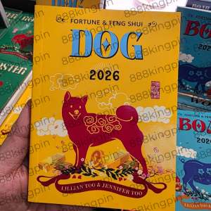 YEAR OF THE DOG 2026 ASTROLOGY BOOK FENGSHUI LILLIAN TOO FIRE HORSE LIMITED STOCKS ONLY FREE TAI SUI CARD