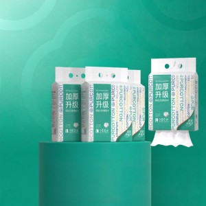 Purcotton | Thicker Hanging Large Capacity Space-saving Disposable Facial Cleansing Towel