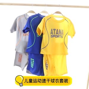 5-12 Years Boys Summer Sport T-Shirt+Shorts Loose Basketball Mesh Breathable Clothes Set