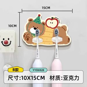 New Home Has It Happy! Adorable! Bathroom Toothpaste Clamp Electric Toothbrush Shelf Wall Mounted No Drilling Required