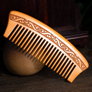 Natural Peach Wood Comb Double Sided Carved Coarse Tooth Style Massage Comb Curling Hair Care Comb for Men And Women
