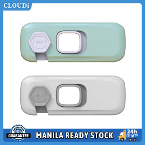 Children's Safety Lock & Multi-Purpose Refrigerator Lock