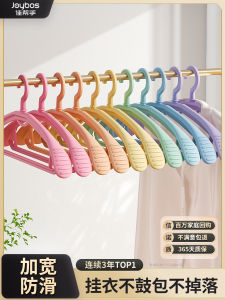 กางเกงห้อยเสื้อแบบไม่มีรอย สายรัดสีรุ้ง กางเกงห้อยเสื้อแบบป้องกันการลื่น กางเกงห้อยไหล่กว้าง กางเกงห้อยเสื้อแบบหนา