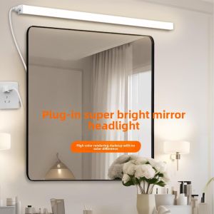 SAINAHEPAN | Wall-Mounted Without Holes Supplemental Light Tube