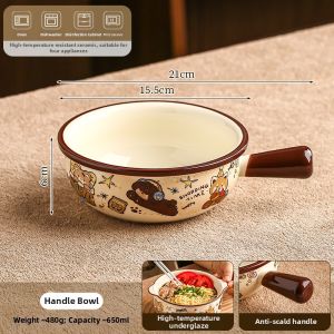 Mr.Snail | New High-appealing Cute Cartoon Ceramic Rice Bowl Set