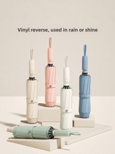 Guoqi Automatic Umbrella Extra Large Reinforcement Thickened Men Classy Female Sunny and Rainy Two Special Car Reverse Foldable