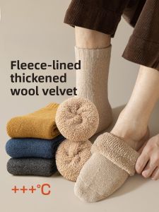JINGCHI | Thickened Mens Woolen Socks Mid-calf Autumn Winter Warm Heating Long Tube Towel Socks Ultra Thickened Fleece Lined Wool Socks