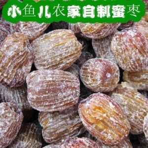 Handmade Healthy Food Farmhouse Zongzi Non-Nucleus Shandong Honey Date Golden Thread Pure Handmade Honey Date Snacks/Nuts