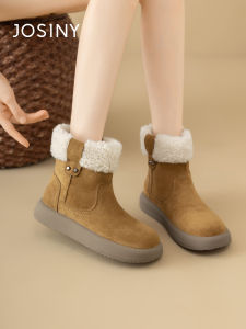 Josiny | Fur Lined Thickened Snow Boots