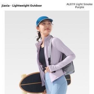 Beneunder | Cooling Sun-Protective Clothing Female Summer