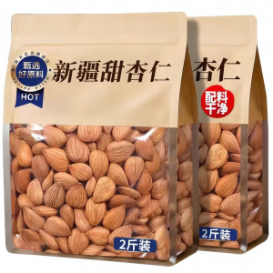 YIFANGYOUTA | Natural Dried Sweet Almonds No Additives