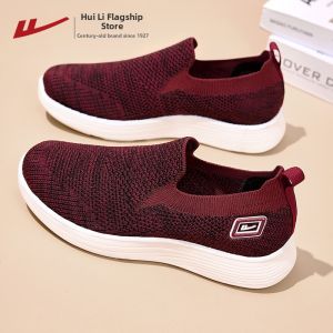 Warrior | Slip-On Womens Shoes Breathable and Comfortable
