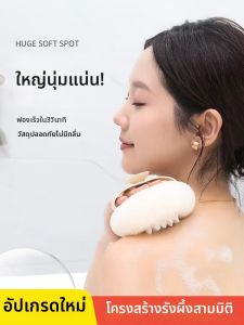 AOHU | Non-dispersing Super Soft Women & Childrens Bath Sponge