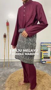 2026 BAJU MELAYU RAYA REGULAR SLIM FIT WARNA MAROON SOFT COTTON BUDAK & DEWASA C002BM / BMC