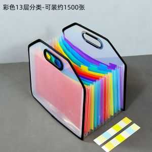 A4 Accordion File Folder Large Capacity Retractable Document Storage Box Student Homework  Paper Organizer Desktop Box