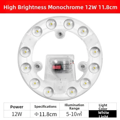 Energy-saving Bright LED Ceiling Light Ring