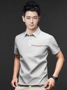 ROMON | Lomond Mens Short Sleeve Polo Shirt Summer Thin Ice Silk Business Casual Versatile Turn-down Collar T-shirt Top Fashion Urban Style