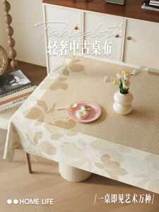 Vải Trải Bàn Ăn Kiểu Pháp Cổ Điển Chống Thấm Nước Chống Dầu Không Cần Giặt Túi Đựng Đồ Ăn Nhẹ Sang Trọng Không Cần Giặt