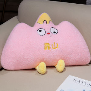 Gối Mềm Mại Hình Núi Tạo Cảm Giác Thoải Mái Khi Ngủ Trên Ghế Sofa Gối Đệm Lưng Bằng Vải Nỉ Hình Mây