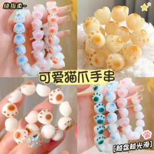 สร้อยข้อมือลูกปัดลิงก์รูปมือแมวสีชมพูสำหรับผู้หญิง เครื่องประดับแฟชั่นสำหรับผู้หญิง ลูกปัดลิงก์รูปมือแมว สร้อยข้อมือคู่ โซ่ลูกปัดสำหรับเพื่อนรัก ลูกปัดสำหรับเด็ก