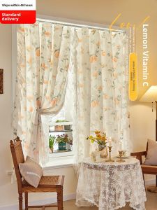 Gaorui | No Drill Install Extendable Rod Curtains Light Blocking Sheer