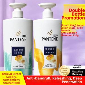 Pantene | Silky Smooth Hair Care Set Large Capacity