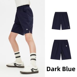 navigare kids | UV Protection Quick Drying Shorts
