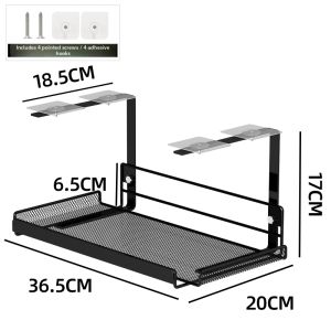 QIMAHUANGZI | Under Desk Storage Organizer Shelving Unit