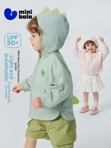 MINI BALA | UV Protection Moisture Wicking Rapid Drying Tshirt