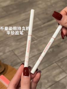 Waterproof Sweatproof Long-lasting Natural Looking Eyeliner Pen Beginner Friendly Affordable Smudge-proof Eye Makeup Tool