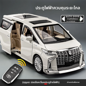 CHEZHI | RC Remote Control Toy Car Electric Doors