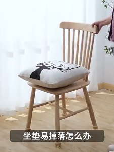 Anti-slip mat Fixed sofa cushions bed mats carpets mattresses sheets floor mats anti-running and anti-slip