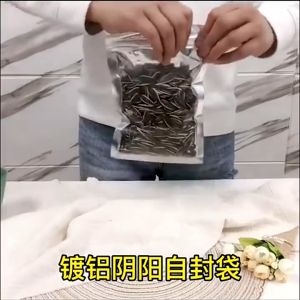 50 Pcs Ziplock Aluminum Foil Bag Premium Aluminum Bag Semi Metalized Bag Stand Pouch Beg Zip Berdiri