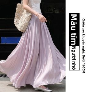 XINGJUSHE | Quần Culottes Dáng A Phản Sáng Mùa Hè cho Phụ Nữ