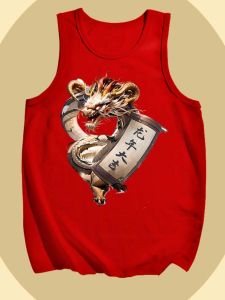 Red Cotton Sporty Vest Plush Pure Cotton Casual Summer Youth Fashion round Neck Sweat Vest for Men And Women New Year Gift