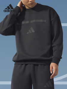 adidas | Áo Hoodie Thoáng Khí Nam JE7536