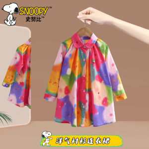 Snoopy Girls Dress Colorful Tie Dye Pure Cotton Shirt Collar Spring Autumn Wear Fresh Style Gored Skirt for Children