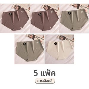 MiiOW | กางเกงชั้นในกีฬาแบบไร้ตะเข็บสำหรับผู้หญิง MiiOW Yoga Fitness Ice Silk Triangle Panty ทรงเอวกลาง ป้องกันแบคทีเรีย ไม่รัดรูป