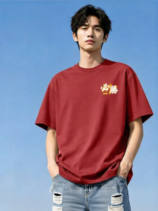 Jeanswest | Summer Exam Support T-Shirt