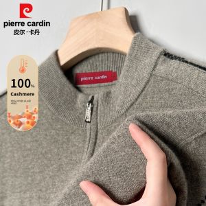 Pierre Cardin | Áo Sweater Nam Mũi Dây Kéo Phía Trên 100% Cashmere Sạch Đẹp Cho Mùa Đông