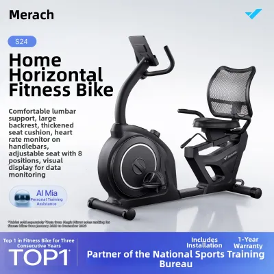Merach | Rehabilitation Pedal Exerciser Recumbent Bike