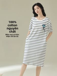 MiiOW | Đầm Ngủ Bằng Cotton Có Đệm Trong Cho Phụ Nữ Mùa Hè Mới Áo Ngắn Tay Sọc