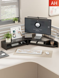 QINQI | Multi-functional Height-adjustable Display Stand