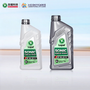 Lopal | Full Synthetic Engine Oil 1L