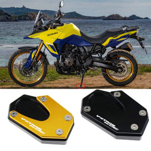 Bánh Xe Bằng Hợp Kim Nhôm Cỡ Lớn Cho Suzuki V-STROM 800DE 23 Năm Phụ Kiện Trang Trí Xe Máy Phụ Kiện Bảo Dưỡng