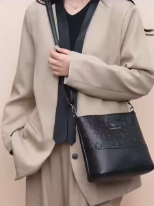 MC Elegant Floral Embossed PU Leather Crossbody Bag for Women