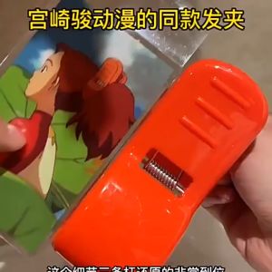 รวดเร็ว การดูแลสุขภาพ กิ๊บติดผม สไตล์เกาหลี ลายการ์ตูน กิ๊บติดผมอะคริลิก