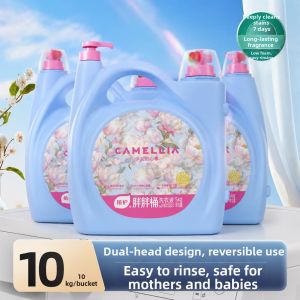 Botare | Perfume Scented Long-lasting Fragrance Stain Removal Laundry Detergent for Baby & Family 5kg